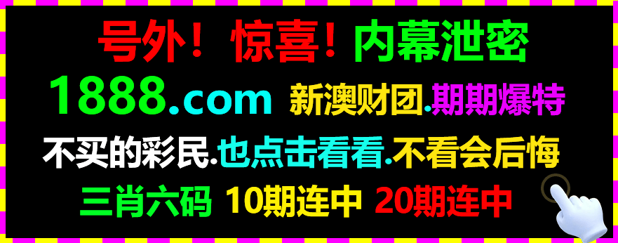 乖乖图库
